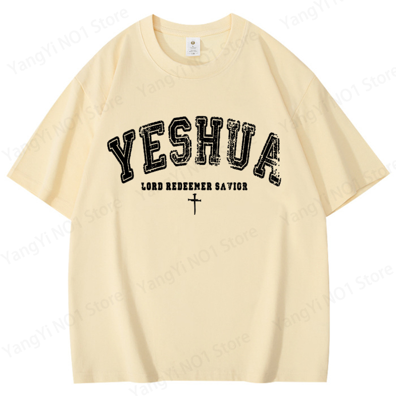 Summer Clothing Drop - Vintage Yeshua Tshirt Christian Yeshua T