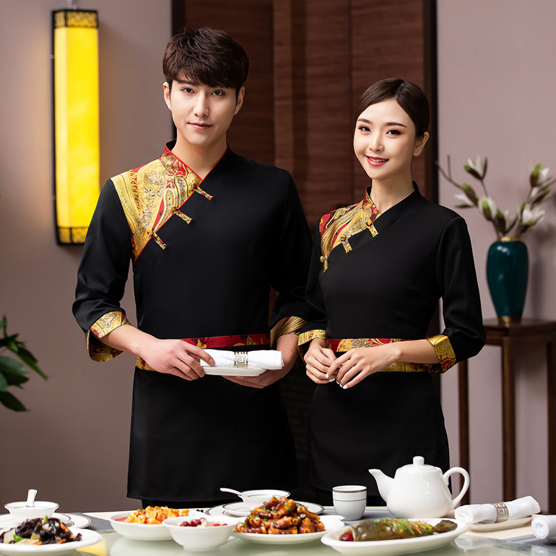 Summer Clothing Shops - Catering Waiter Workwear Western Restaurant Bread