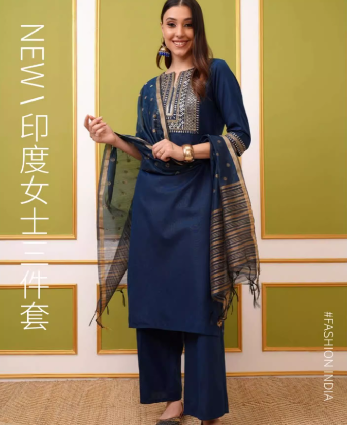 Summer Clothing India - Indian Women's Nepalese Blue Style Round