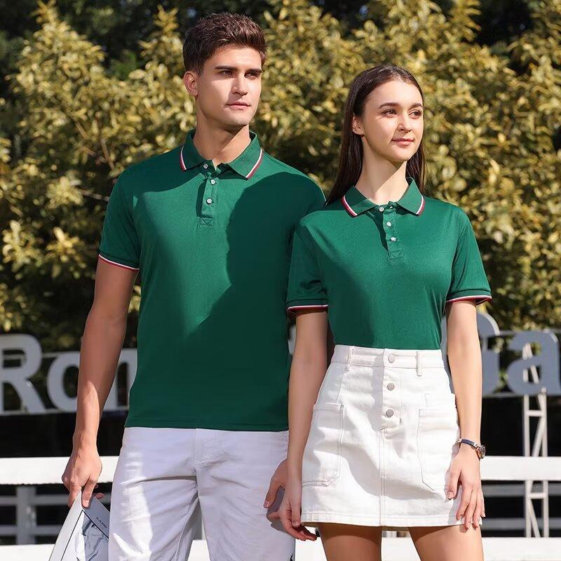 Summer Clothing Shops - Custom Logo Men's Polo Shirts Turn