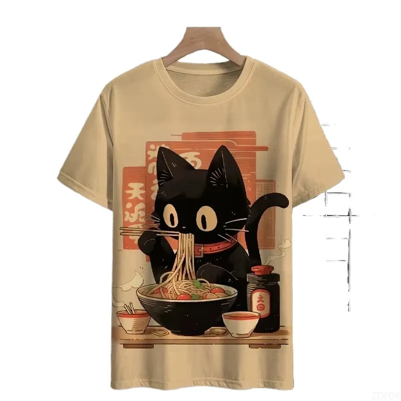 Men's T-shirt Printed Short Sl - Yours Summer Clothing recensie en prijs