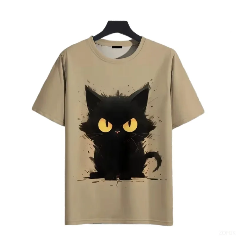 Men's T-shirt Printed Short Sl - Yours Summer Clothing recensie en prijs