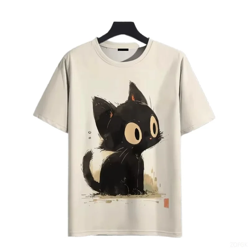 Men's T-shirt Printed Short Sl - Yours Summer Clothing recensie en prijs