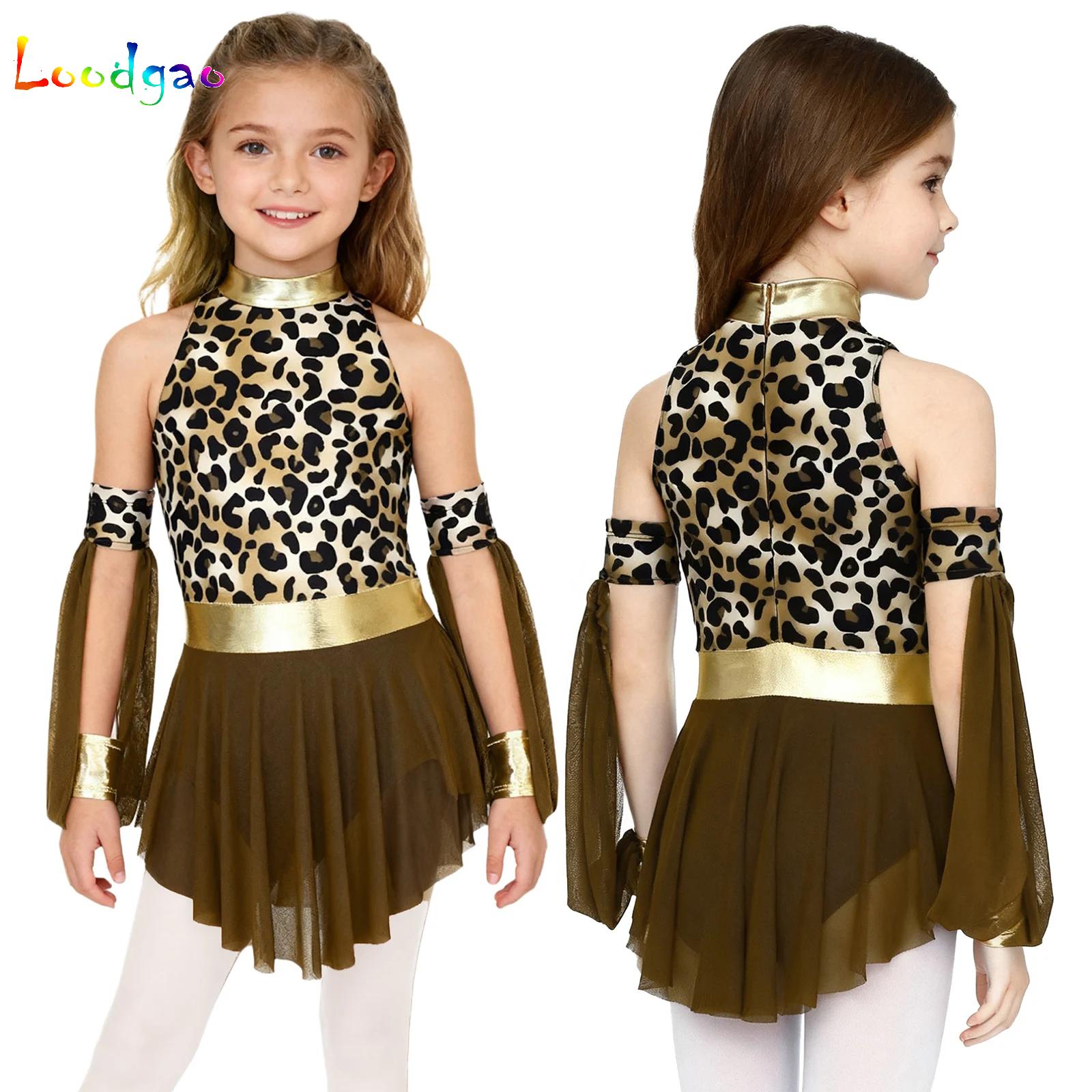 Kids Leopard Savage Caveman Cr - Yours Summer Clothing recensie en prijs