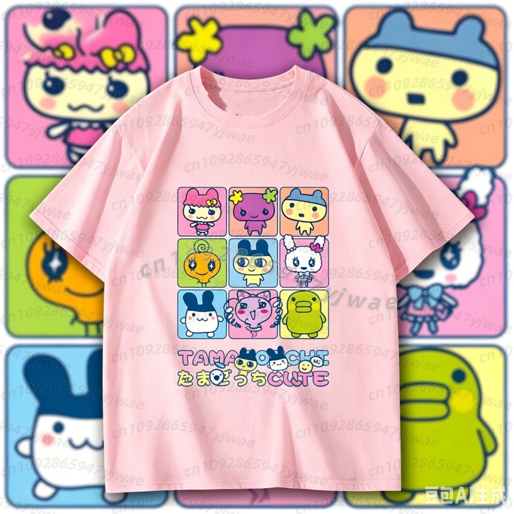 2026 Summer  men t-shirt  Japa - Summer Japanese Clothing recensie en prijs
