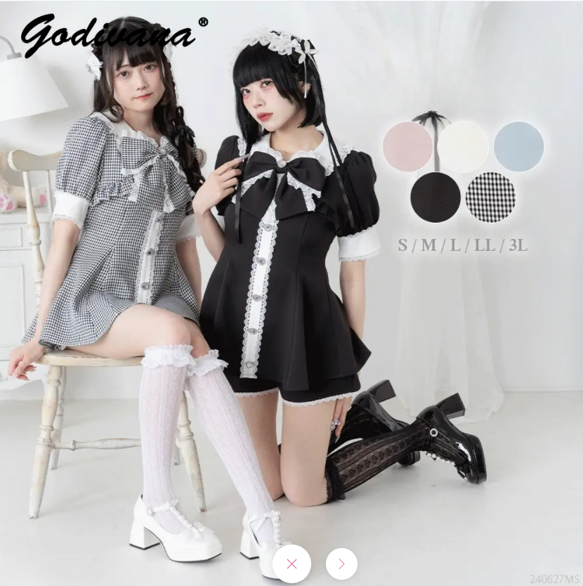 Japanese Sweet Big Bow Tie Bub - Summer Japanese Clothing recensie en prijs