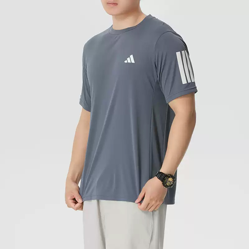 Adidas short-sleeved men's clo - Yours Summer Clothing recensie en prijs