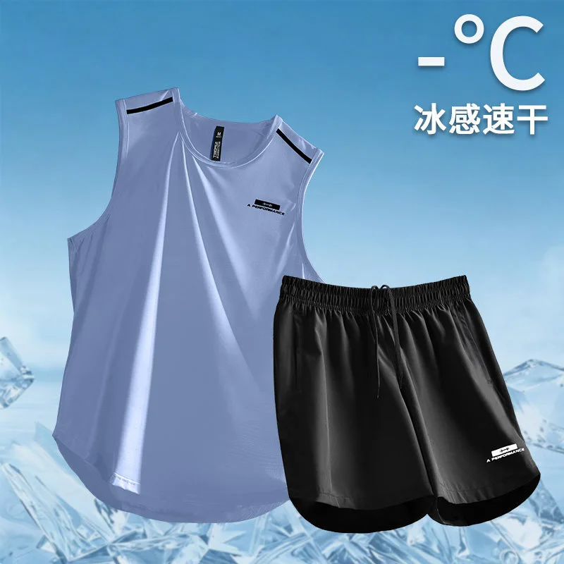 Ice Silk Running Sports Suit M - Yours Summer Clothing recensie en prijs