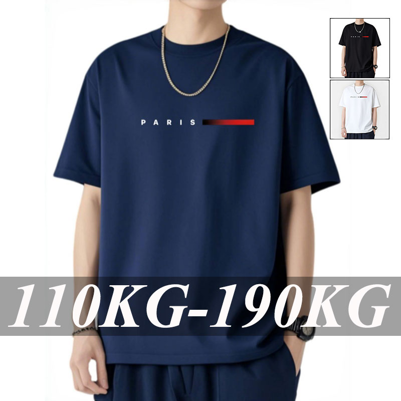 110-180kg Men's T-shirt Loose  - Yours Summer Clothing recensie en prijs