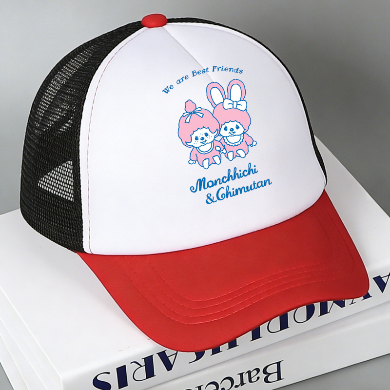 Monchhichi Mesh Baseball Caps  - Summer Clothing Boys recensie en prijs