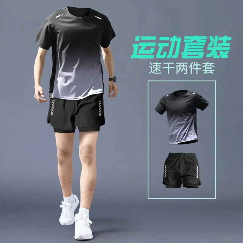 2-piece men's running sports o - Yours Summer Clothing recensie en prijs