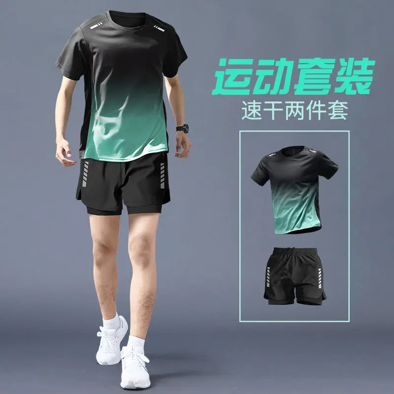 2-piece men's running sports o - Yours Summer Clothing recensie en prijs