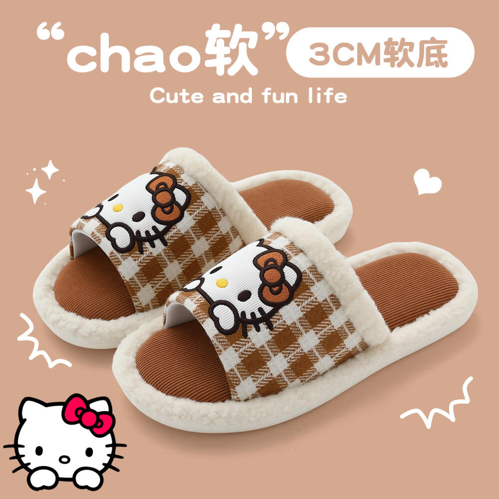 Cartoon Hello Kitty Girls Summ - Japan Summer Festival Clothing recensie en prijs