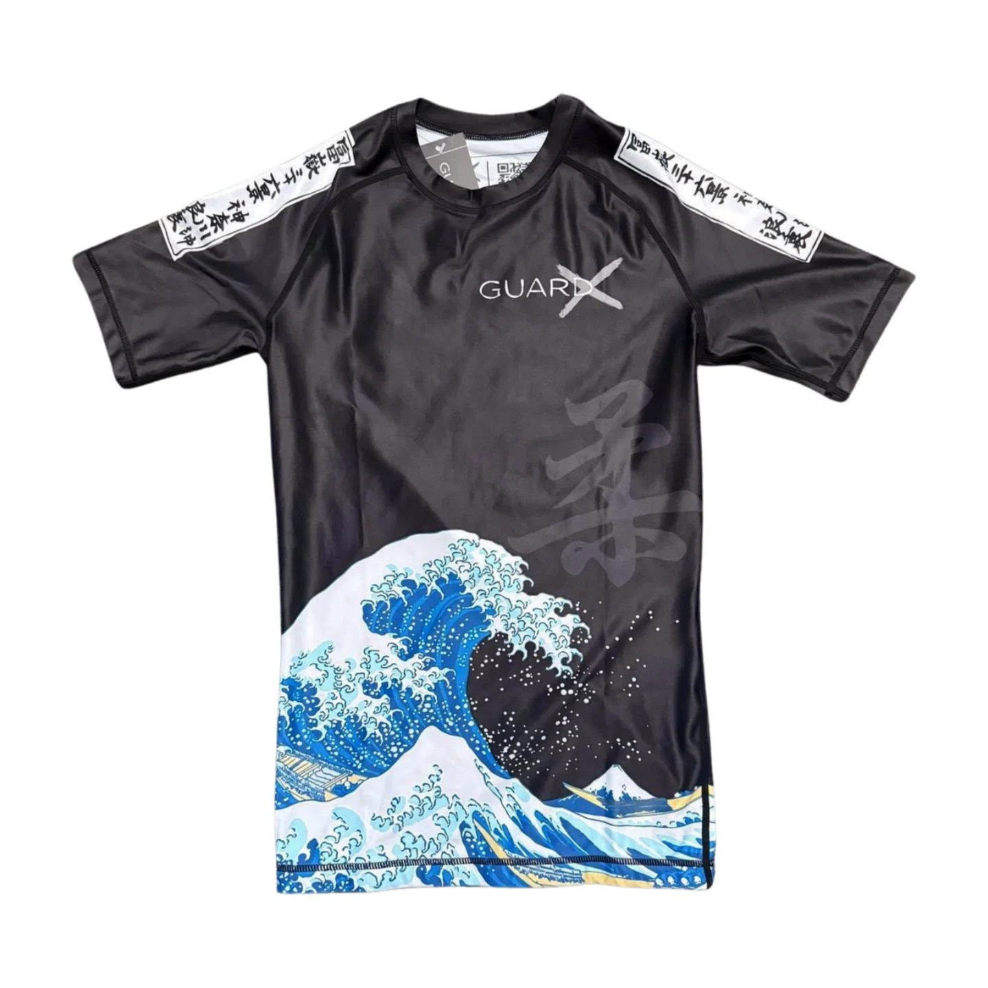 Japan Ukiyo-e Ocean Wave Brazi - Summer Japanese Clothing recensie en prijs