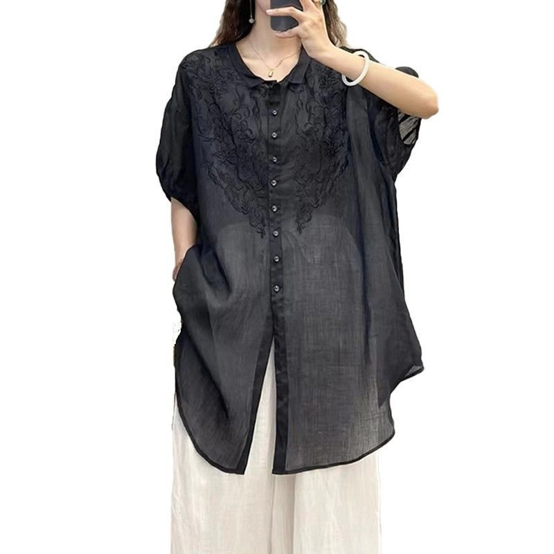 Plus Size Women's Summer Solid - Summer Clothing Office recensie en prijs