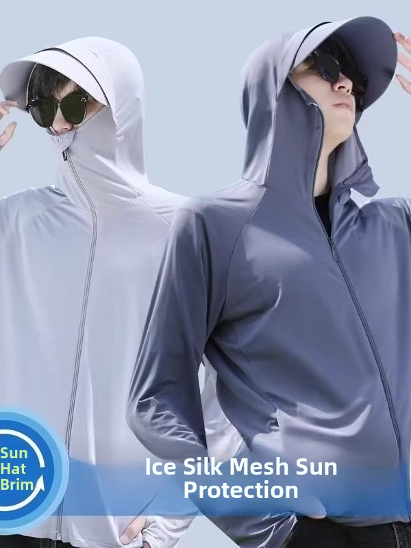 Men's Summer Thin Ice Silk Sun - Summer Rays Clothing recensie en prijs