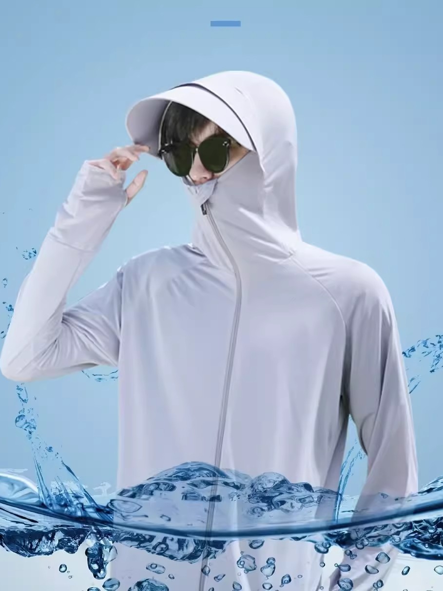 Men's Summer Thin Ice Silk Sun - Summer Rays Clothing recensie en prijs