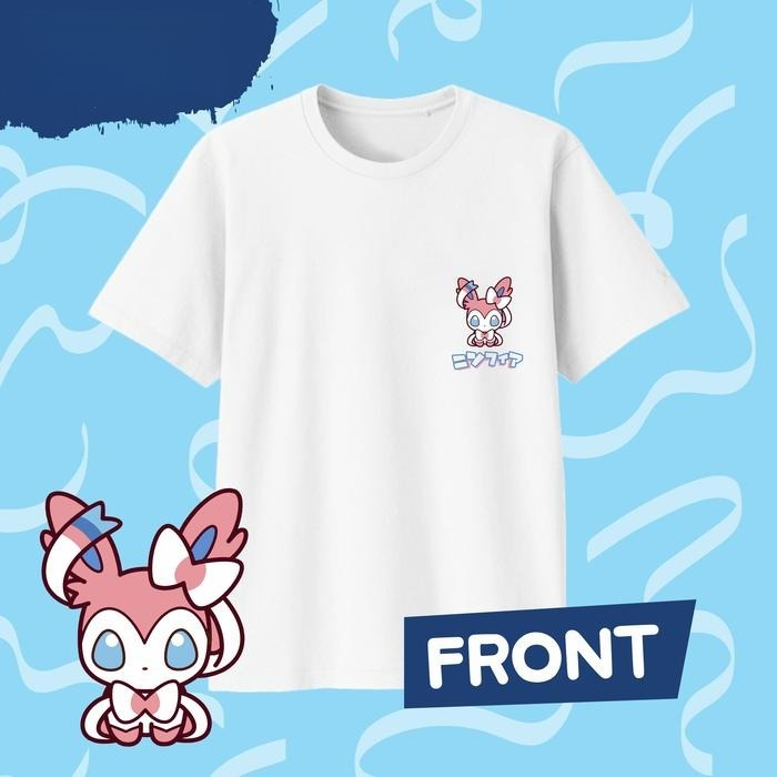 2025 Summer Pokémon Anime SYLV - Summer Clothing Men 2025 recensie en prijs