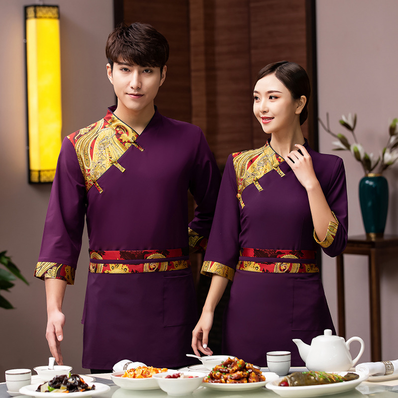 Catering Waiter Workwear Weste - Summer Clothing Shops recensie en prijs