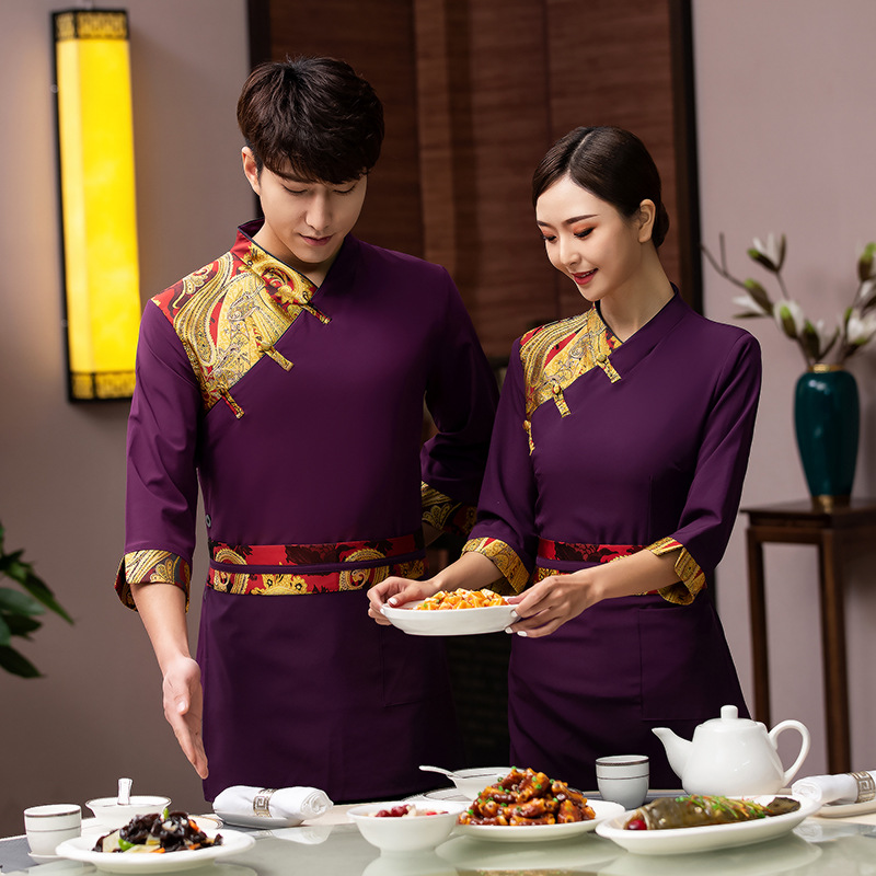 Catering Waiter Workwear Weste - Summer Clothing Shops recensie en prijs