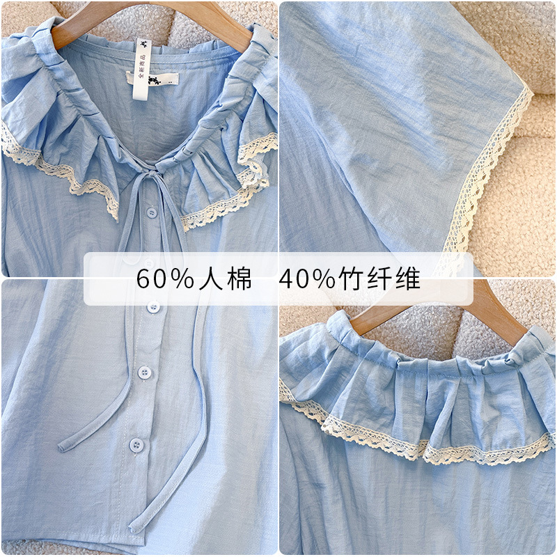 150Kg Plus Size Women's Bust 1 - Summer Upf Clothing recensie en prijs