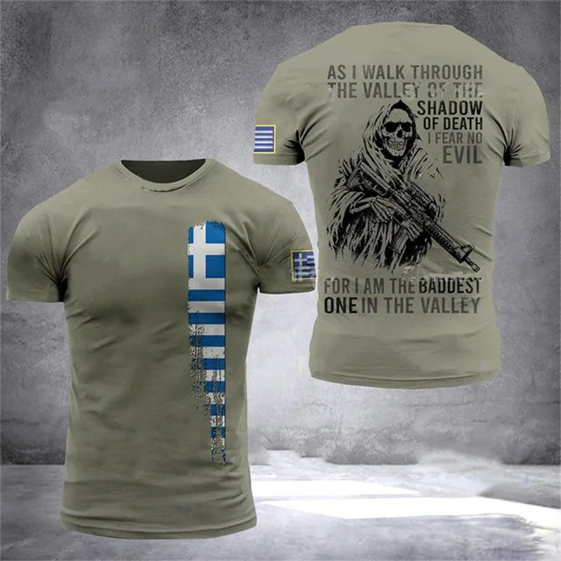 Hellas Totem Greece Emblem Gra - Summer Clothing For Greece recensie en prijs
