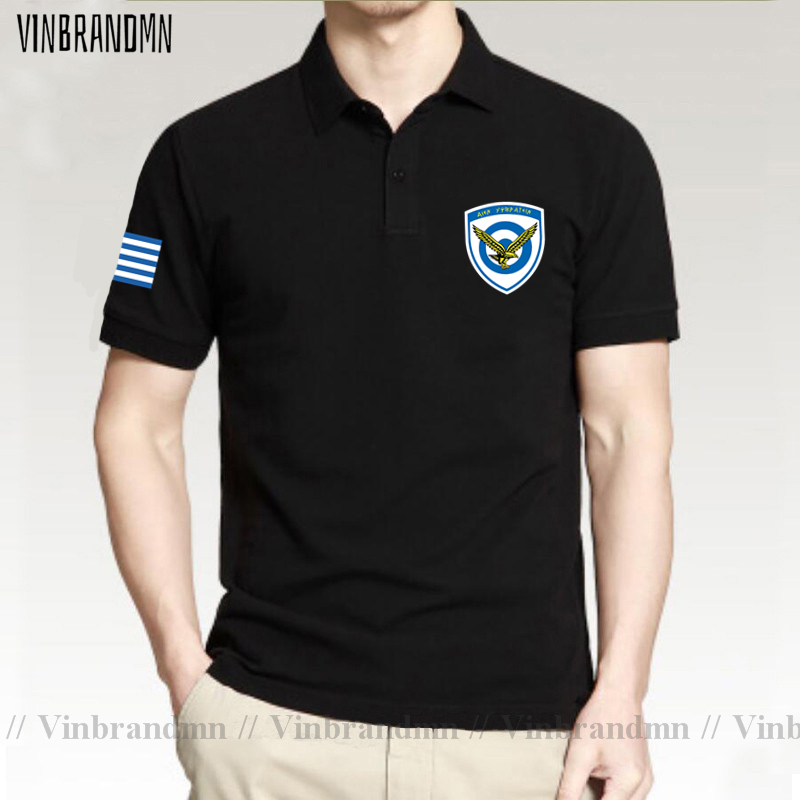 Armed Forces Greece Greek GRC  - Summer Clothing For Greece recensie en prijs
