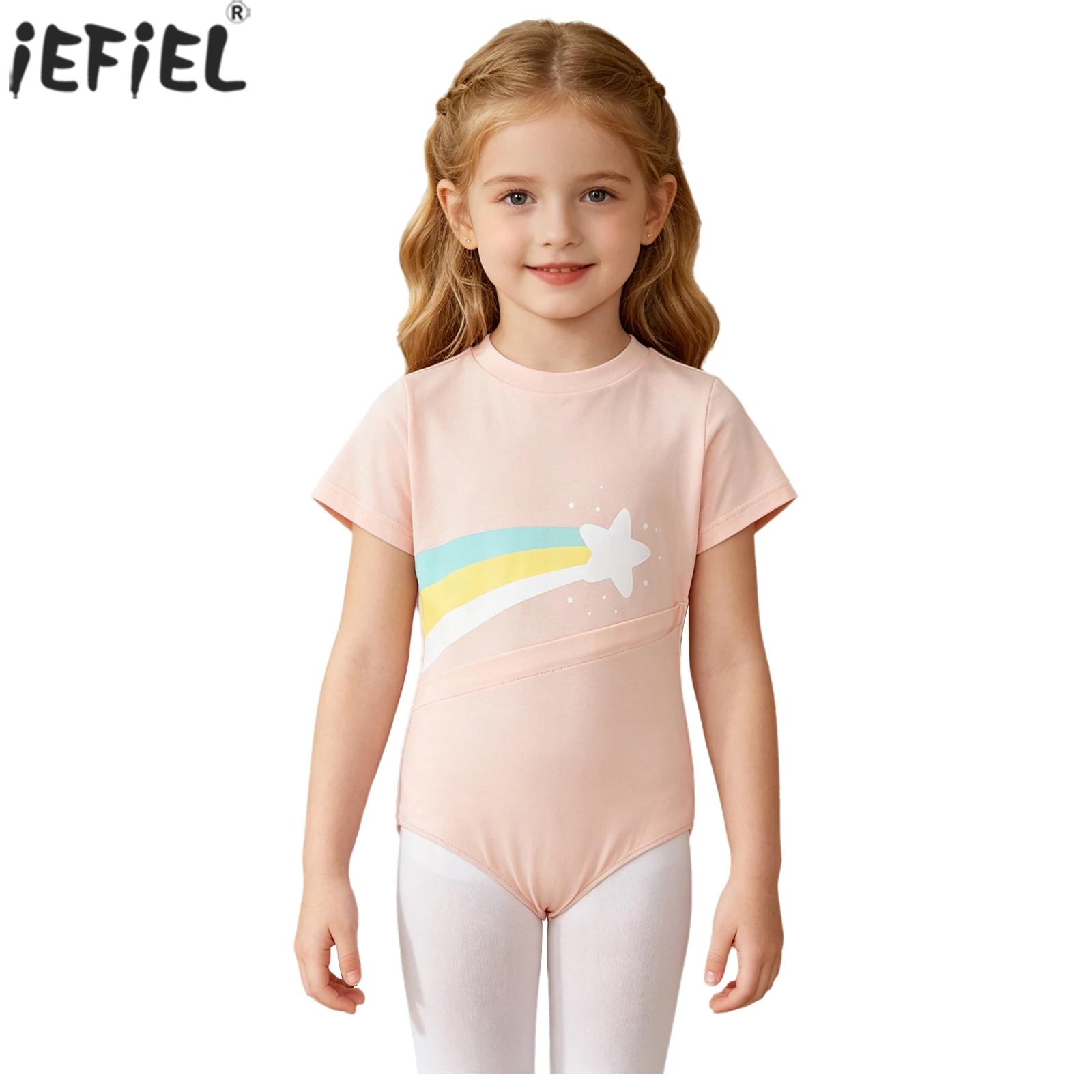 Kids Boys Girls Special Needs  - Summer Clothing Boys recensie en prijs