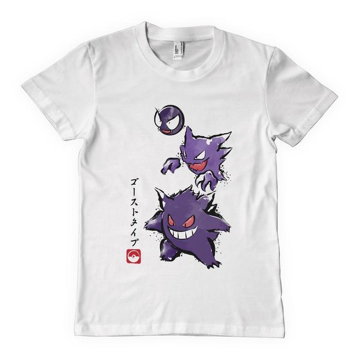 2025 Summer Pokémon Anime Geng - Summer Clothing Men 2025 recensie en prijs