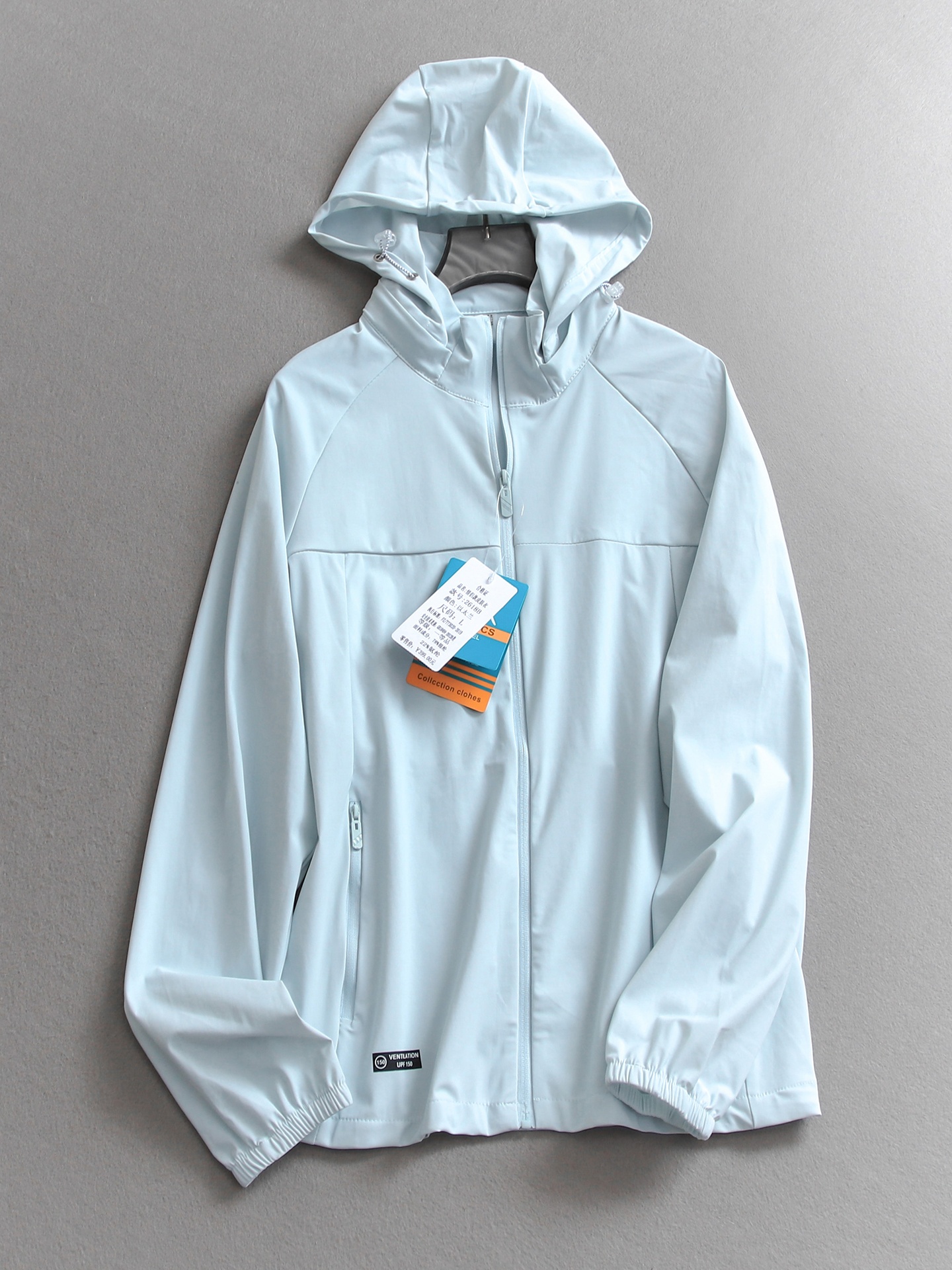 UPF150 Unisex Long Sleeve Hood - Summer Rays Clothing recensie en prijs
