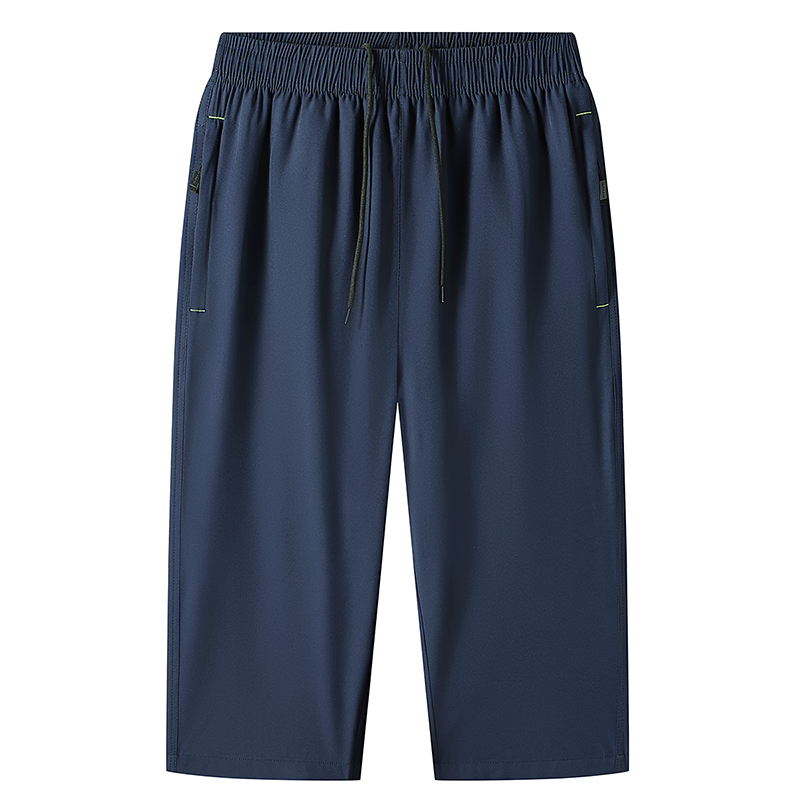 2025 Summer Calf-Length Pants  - Summer Clothing Men 2025 recensie en prijs
