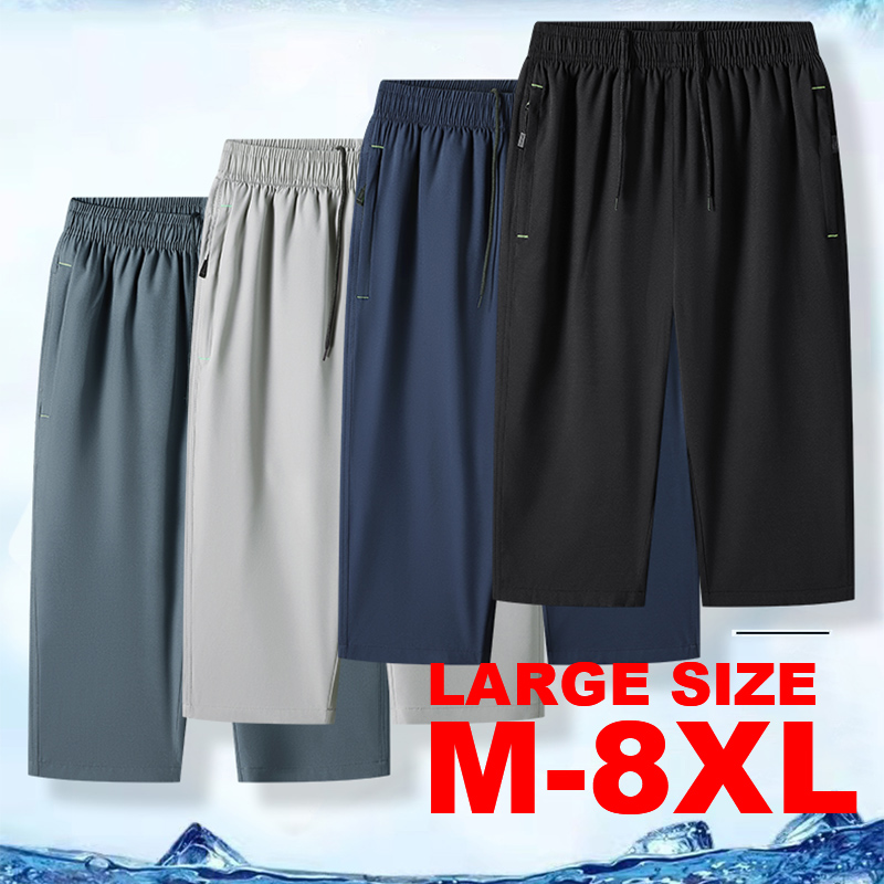 2025 Summer Calf-Length Pants  - Summer Clothing Men 2025 recensie en prijs
