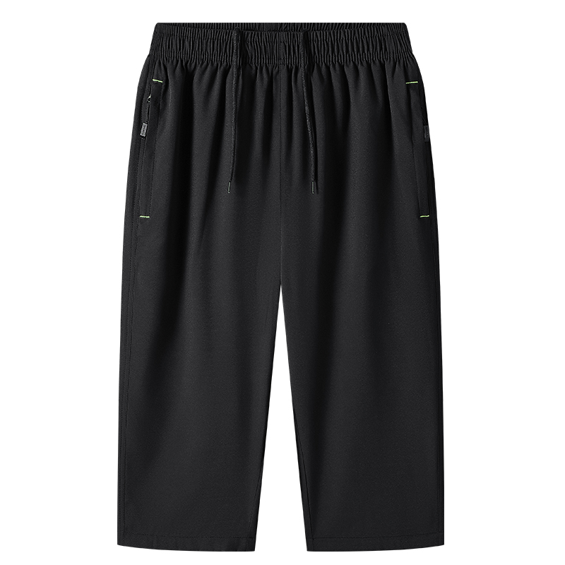2025 Summer Calf-Length Pants  - Summer Clothing Men 2025 recensie en prijs