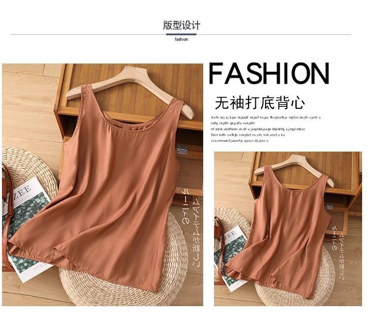 Plus Size Women's Summer Solid - Summer Clothing Office recensie en prijs