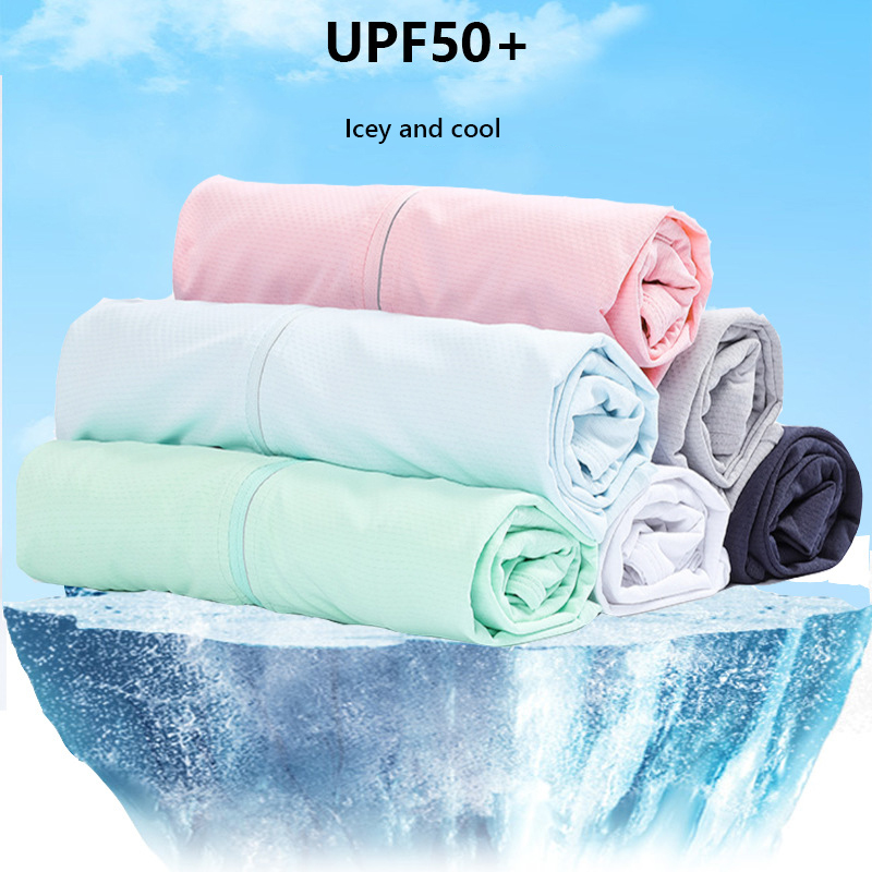 UPF50+ Sun Protection Jacket S - Summer Rays Clothing recensie en prijs
