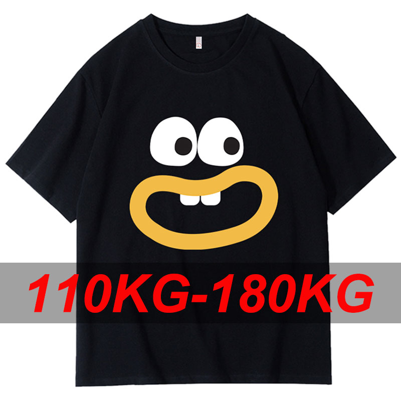 Summer Plus Size T-Shirt for M - Yours Summer Clothing recensie en prijs