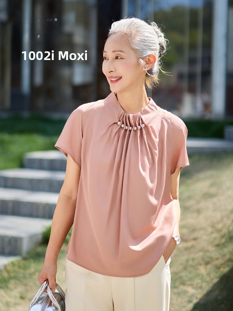 Muzhi Fashionable Short Sleeve - Summer Clothing For Women Over 50 recensie en prijs