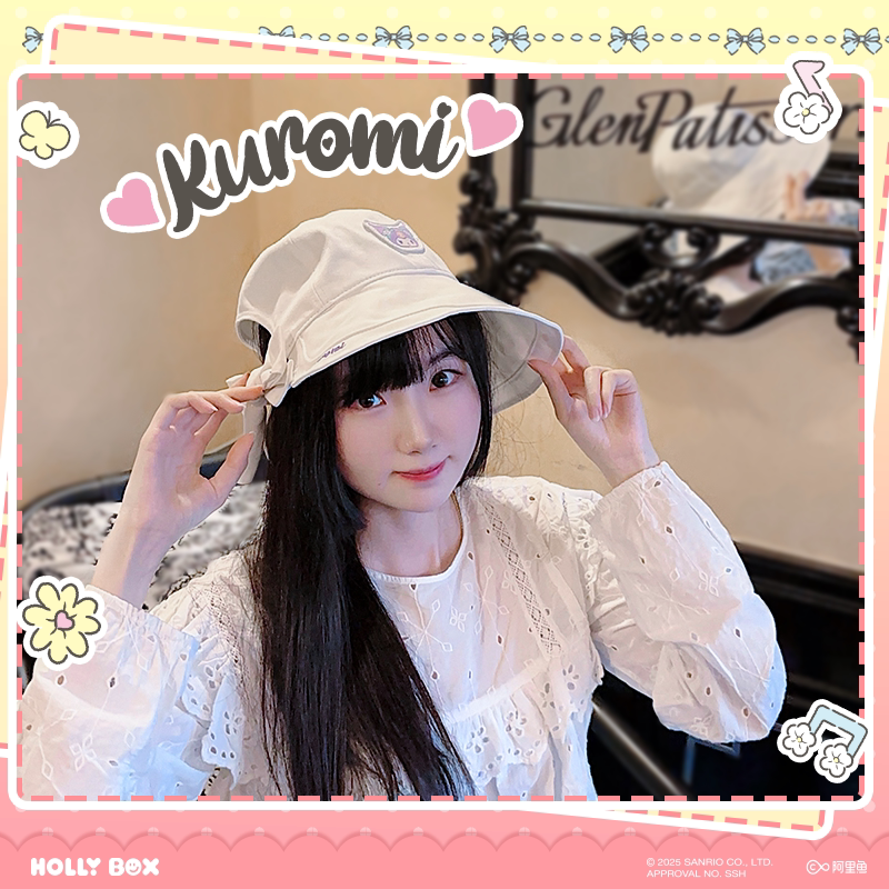 Japanese Sanrio Kawaii Kuromi  - Japan Summer Festival Clothing recensie en prijs