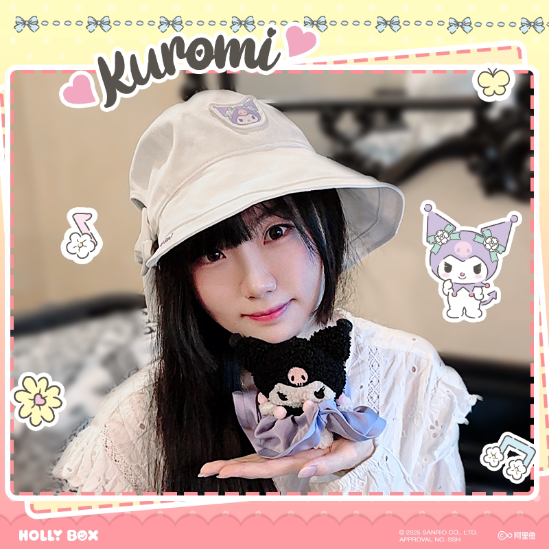 Japanese Sanrio Kawaii Kuromi  - Japan Summer Festival Clothing recensie en prijs