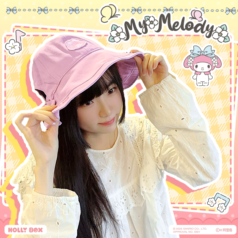 Japanese Sanrio Kawaii Kuromi  - Japan Summer Festival Clothing recensie en prijs