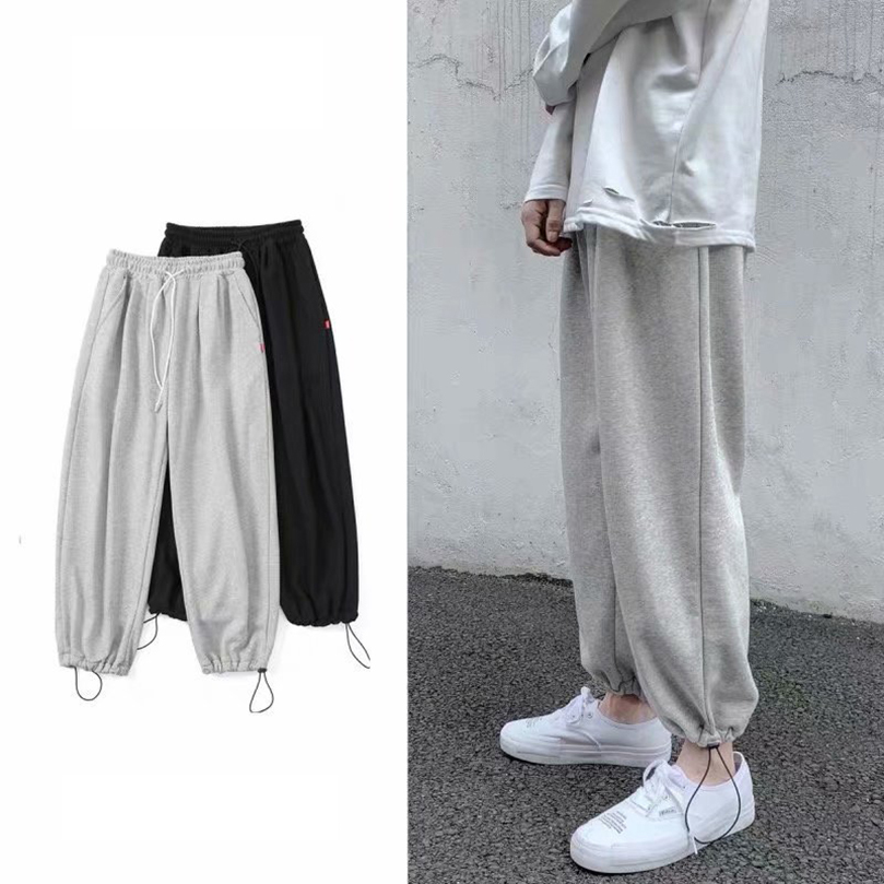 Sweatpant Men Spring Summer St - Summer Clothing Shops recensie en prijs