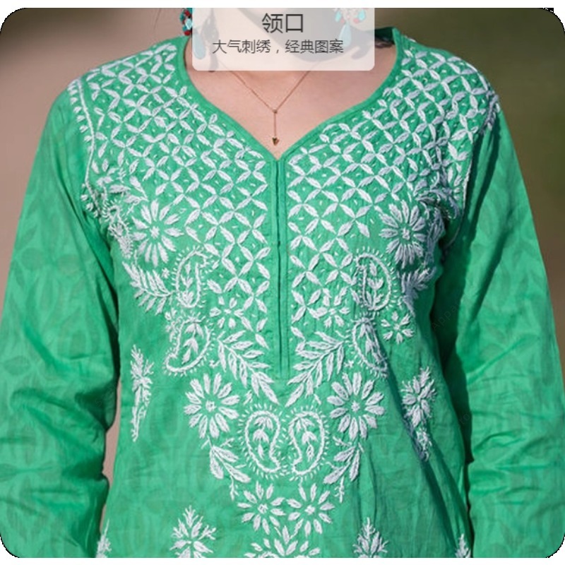 Women's Embroidered Kurti Indi - Summer Clothing India recensie en prijs