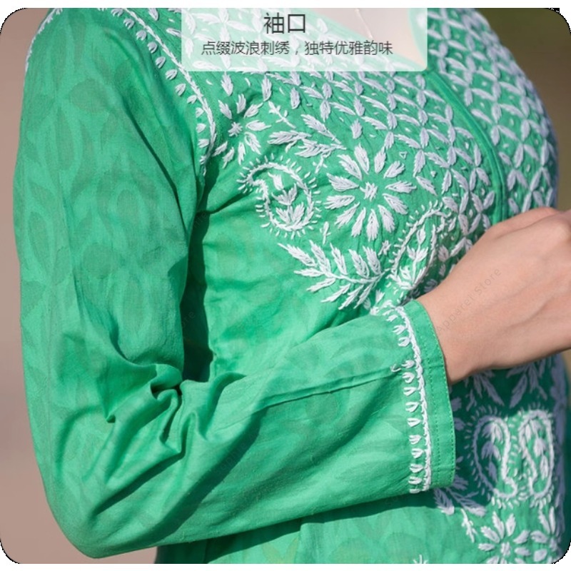 Women's Embroidered Kurti Indi - Summer Clothing India recensie en prijs