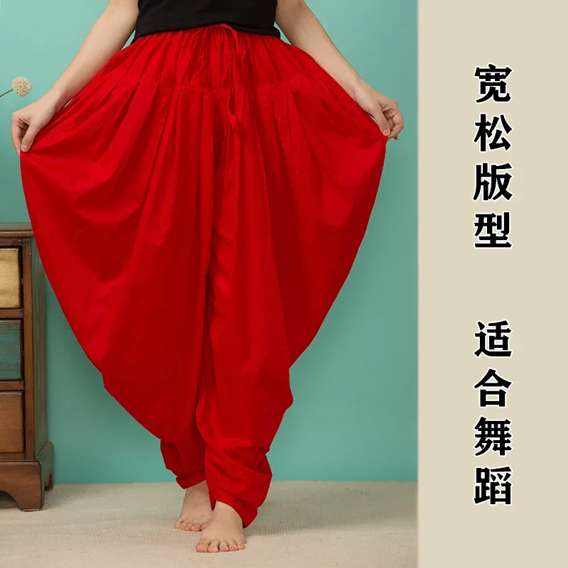 Indian Punjabi Pants Trousers  - Summer Clothing India recensie en prijs