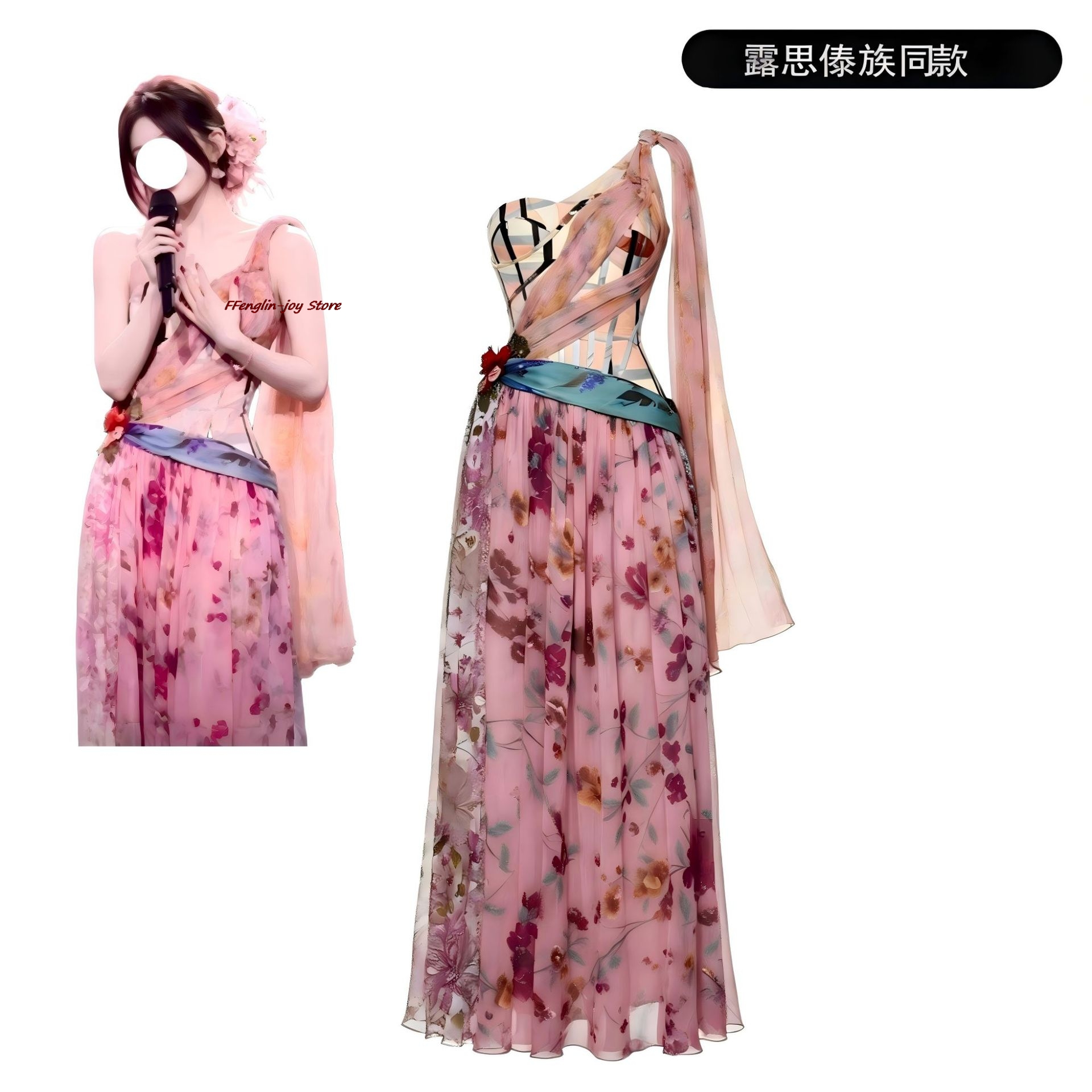 Summer Anime Concert Outfit-Ro - Summer Japanese Clothing recensie en prijs