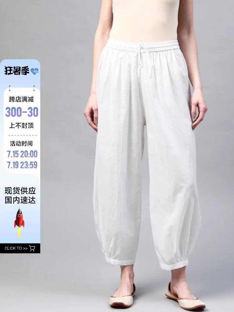 C2-3 Indian Traditional Yoga P - Summer Clothing India recensie en prijs