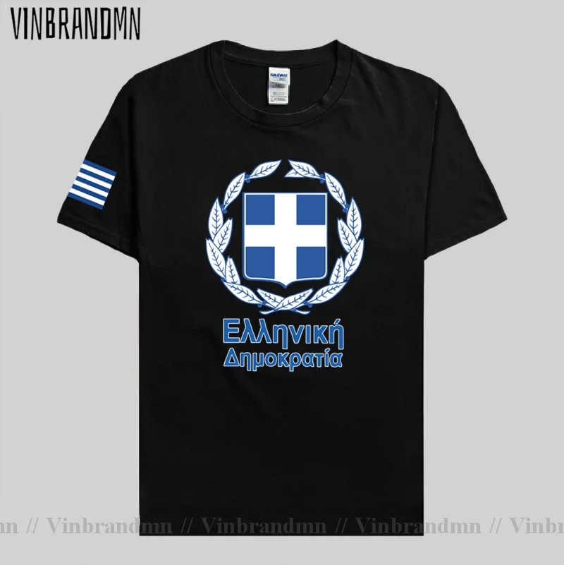 Greece men t shirt fashion 202 - Summer Clothing For Greece recensie en prijs
