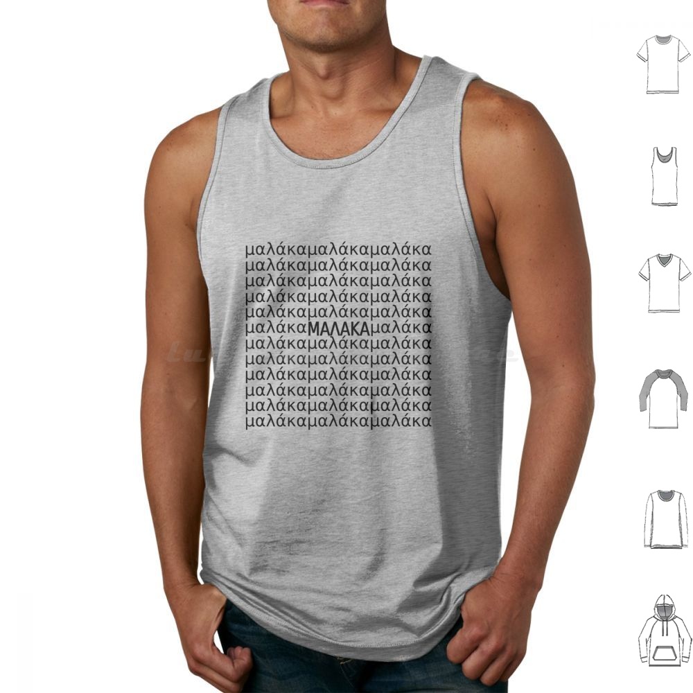 Malaka ( Clothing ) Tank Tops  - Summer Clothing For Greece recensie en prijs